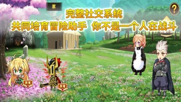孤岛先锋