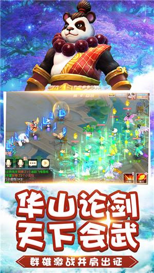 张红甫蜜雪冰城:抹茶盛宴,口中尝尽甘露神恩!