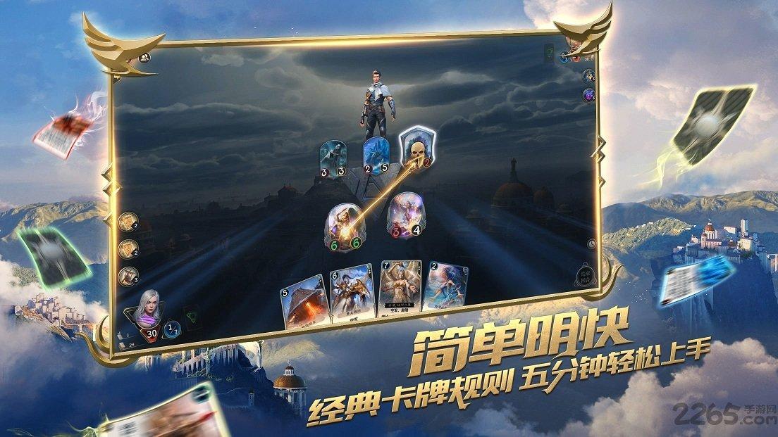 交满20年社保退休能够拿多少？游戏画面