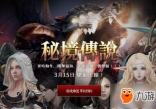 全民烧脑3去广告版