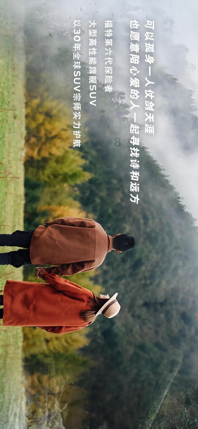 逃离复古经典房屋