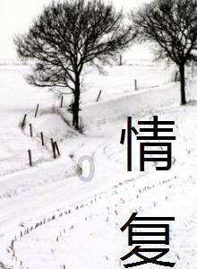 密室逃脱3之办公大厦