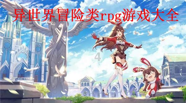 银盛支付KYC不利收百万罚单