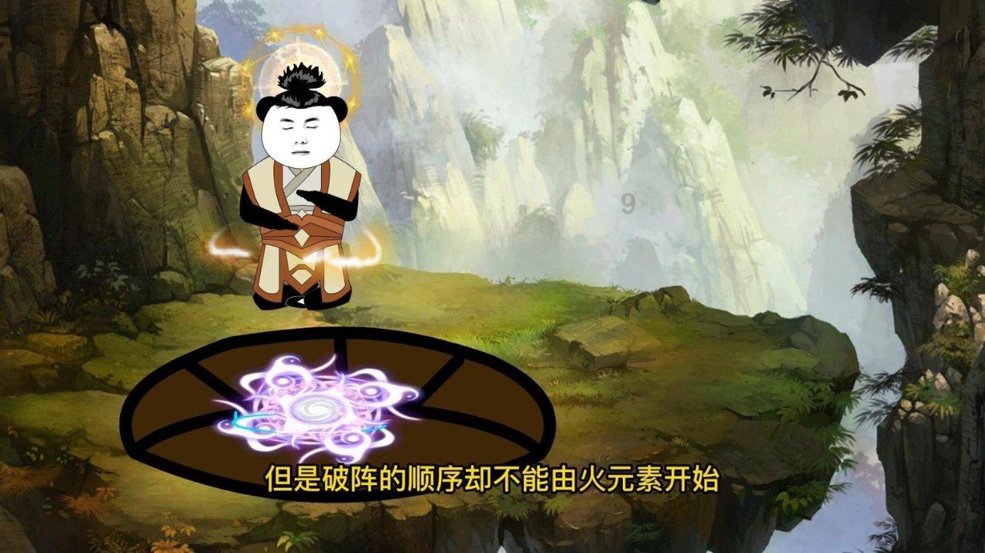 老旧废弃楼房逃脱6