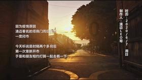逃离陈旧房3