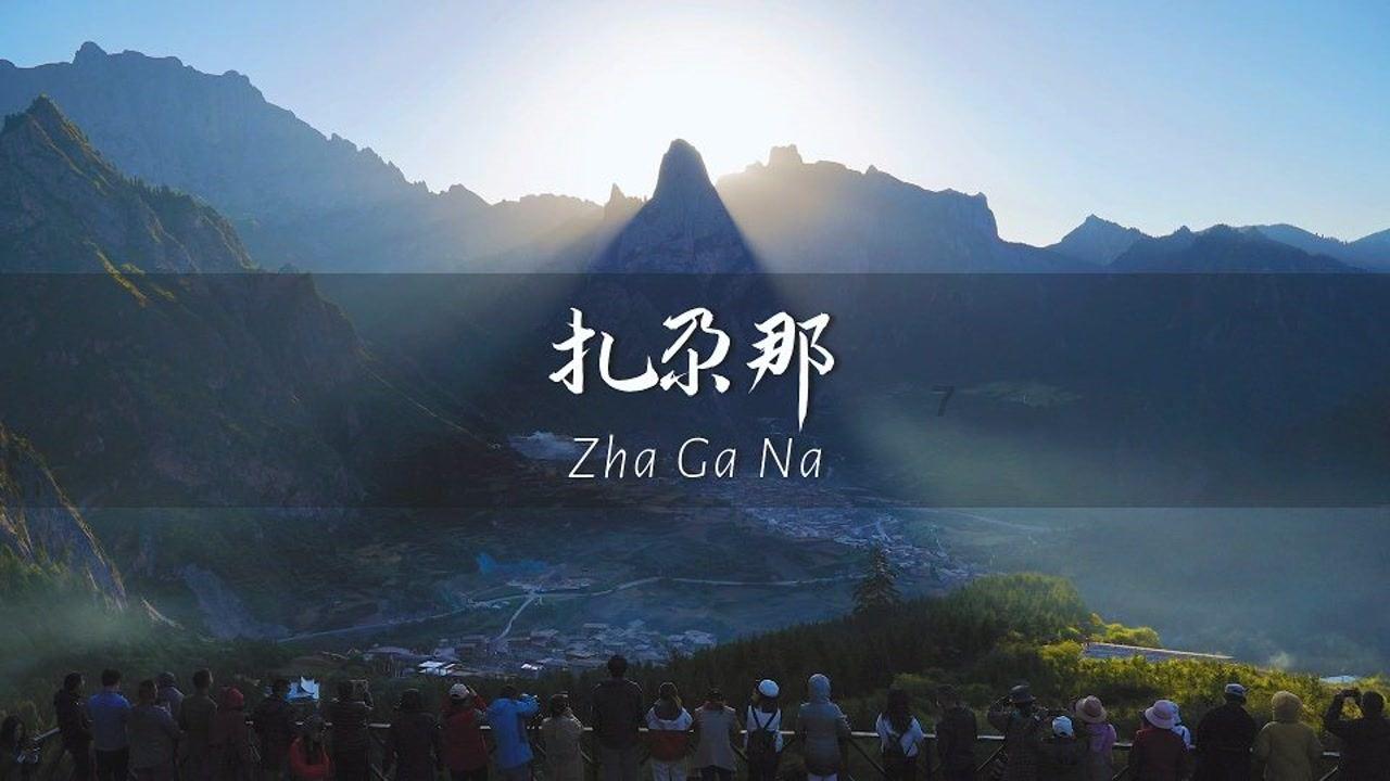 高性价比手机降价速度加快，中端机降成千元机