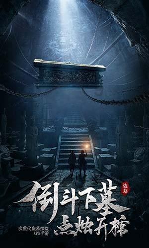 什么是佩奇？游戏画面