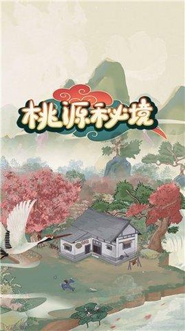 建设银行北京分行原行长林朝晖已出任国寿集团党委委员