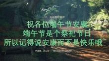 进行供应链绩效评价时侧重在哪些角度？游戏画面