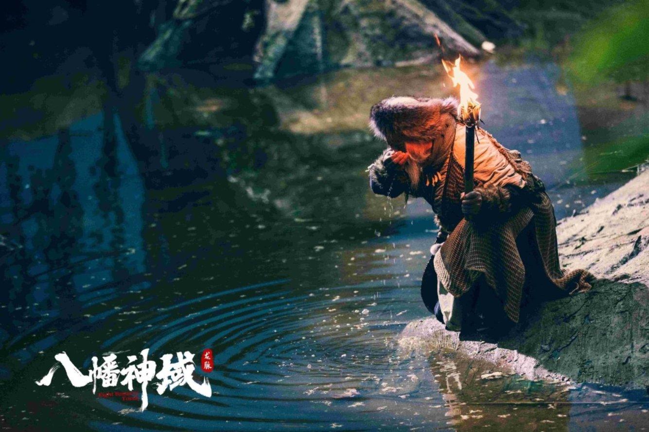 地狱潜者