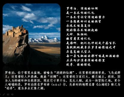 我就是妖女