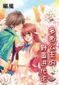 月光影视