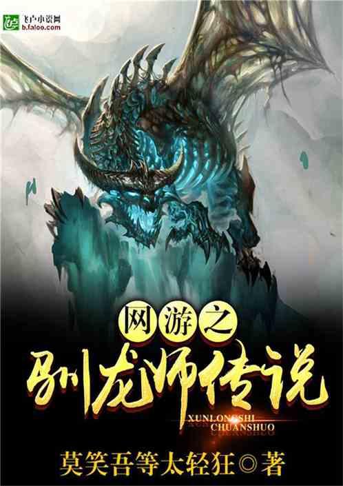 逃离遗弃的建筑3