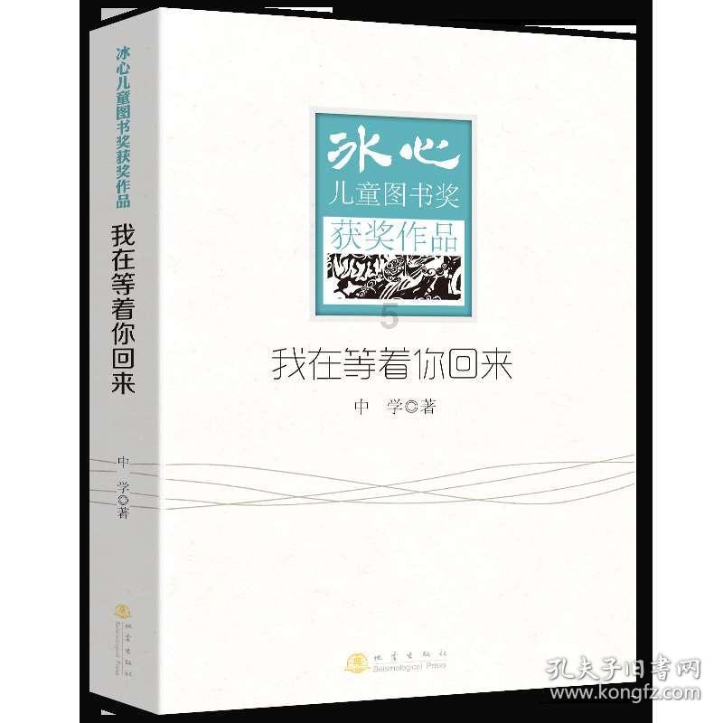 羽绒服在家怎么清洗，不想外面洗麻烦又贵，哪位朋友有小妙招传授游戏画面