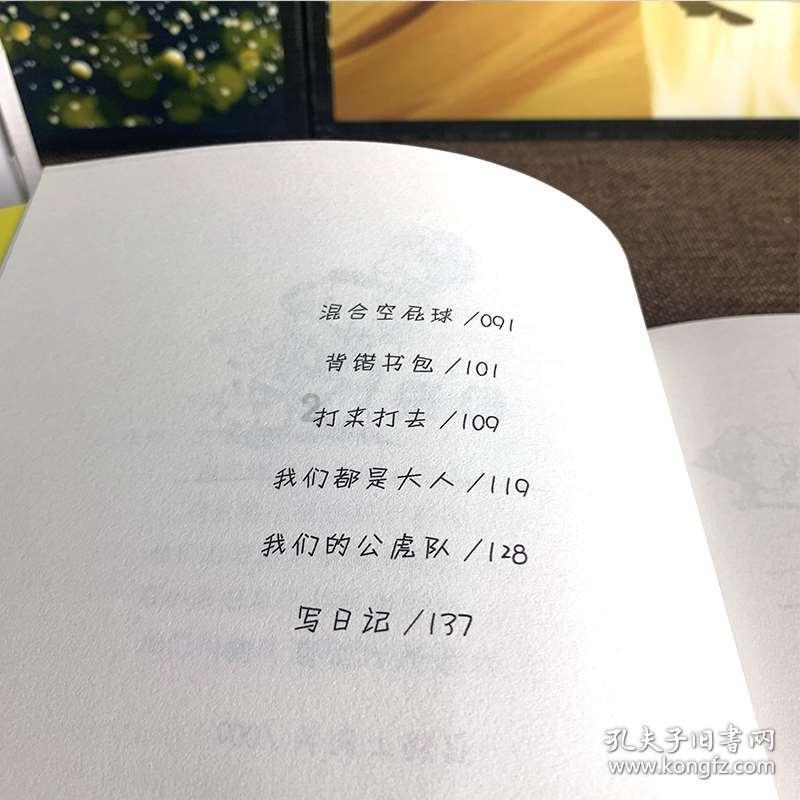 《飞驰人生2》预告，铁三角让人期待，新角色令人好奇