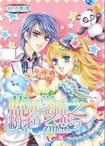 球球大作战下载最新版