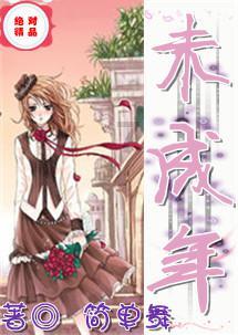 自由小迷宫