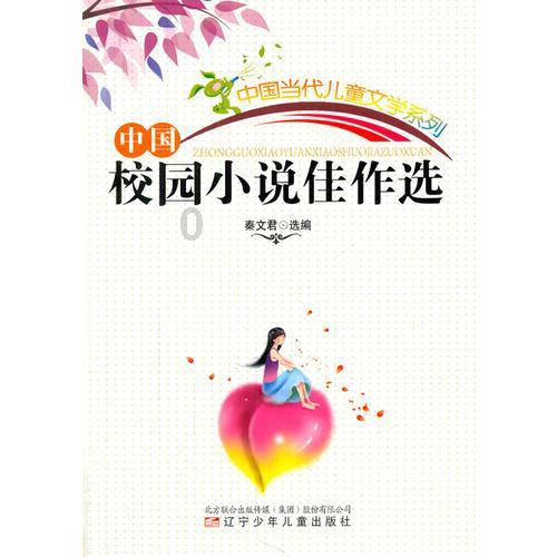 逗小猴开心系列181