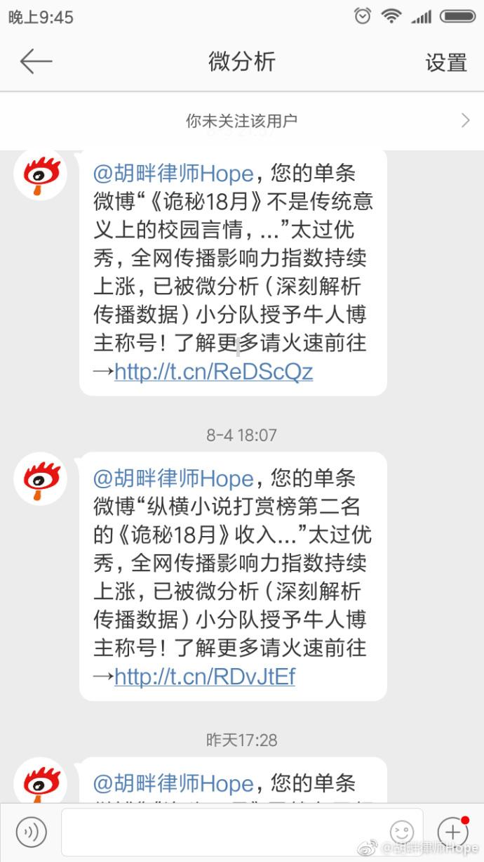 唤醒沉睡的大头