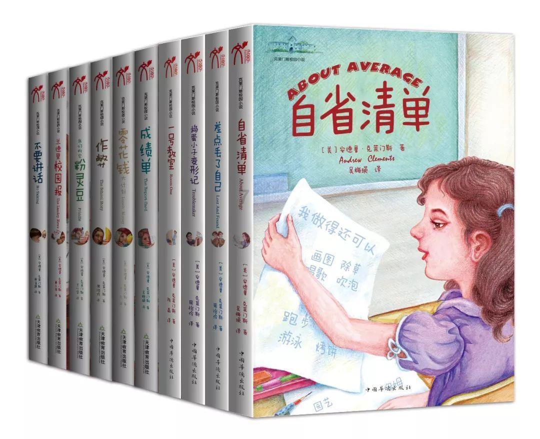 美图秀秀下载2023最新版