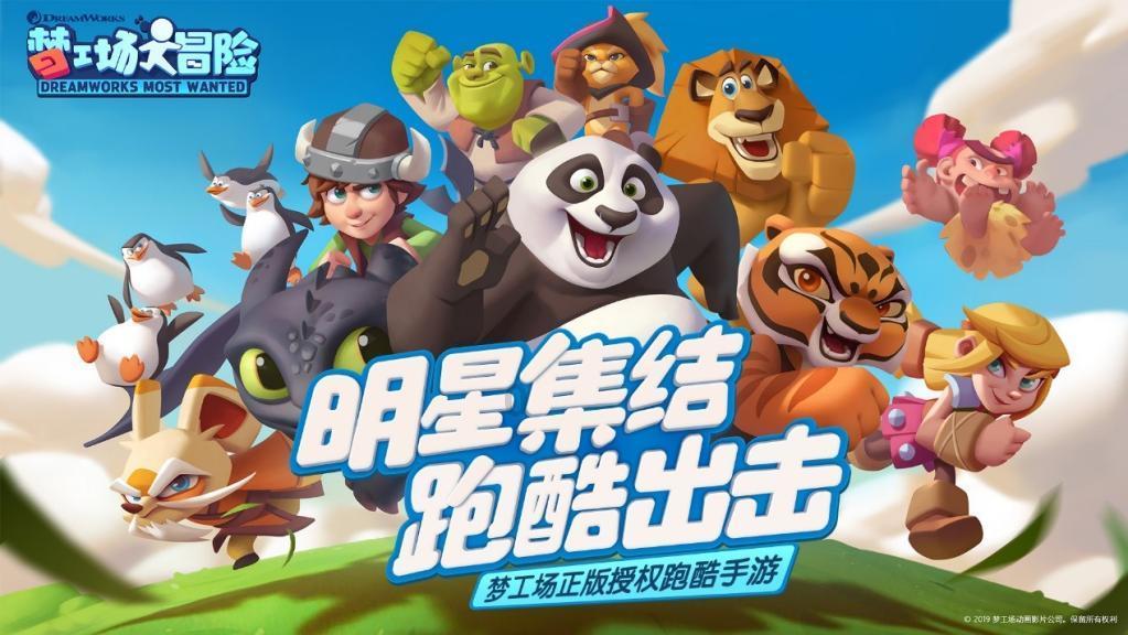 驾驶证会自动注销吗？游戏画面