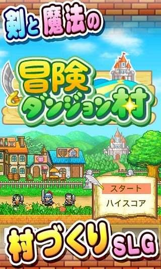 宝贝七巧板