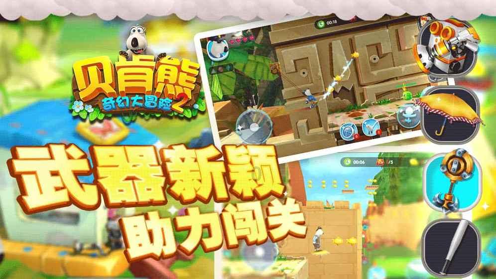 全力消除安全隐患 临朐公安依法查处多起涉烟花爆竹案件