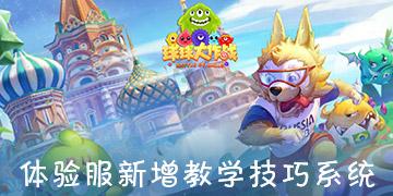 13+10+5!考辛斯在T1首秀,韩国啦啦队女神迎接!