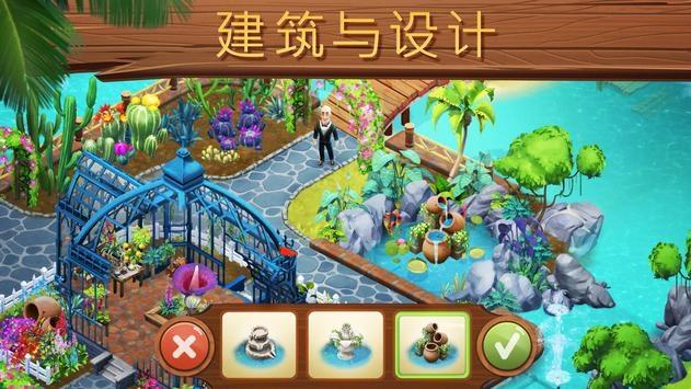 华虹半导体(01347)：9990.07万股限售股将于2月7日上市流通