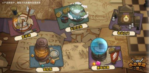 两会微观：请到广东过大年，擦亮“粤式年味”金招牌