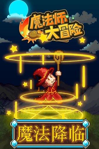 坦克大乱斗