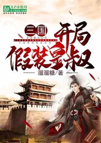 绝对完美