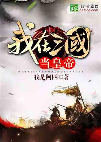 火柴人VS贱鬼脸