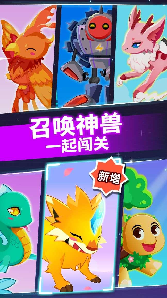 为什么蓝牙耳机老是自动断开？游戏画面