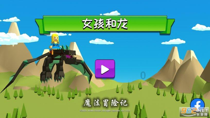 盐、糖、脂肪,吃也能上瘾?食物成瘾带来的危害,这类人要注意了