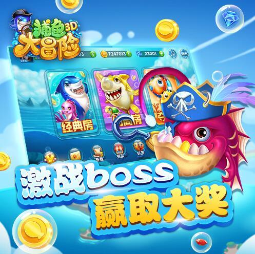 独眼方块找出口无敌版