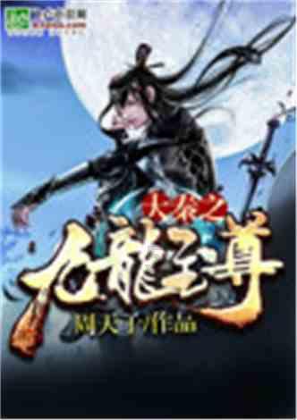 热门板块速睇:港股医药外包概念走弱,药明生物领跌