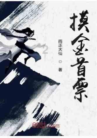 “国潮”成年货热销,这届年轻人爱买啥?潮新闻记者义乌实探