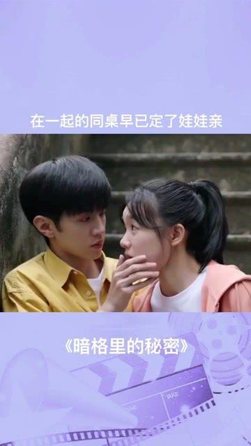 救援可怜的穴居人