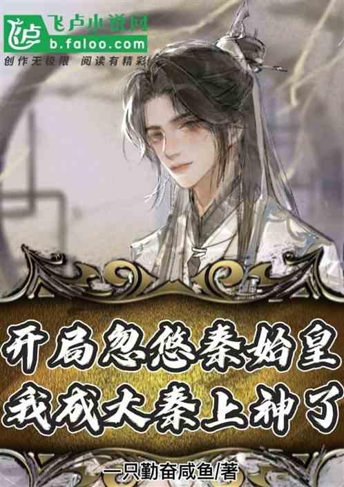 win7玩cf跳帧fps不稳定
