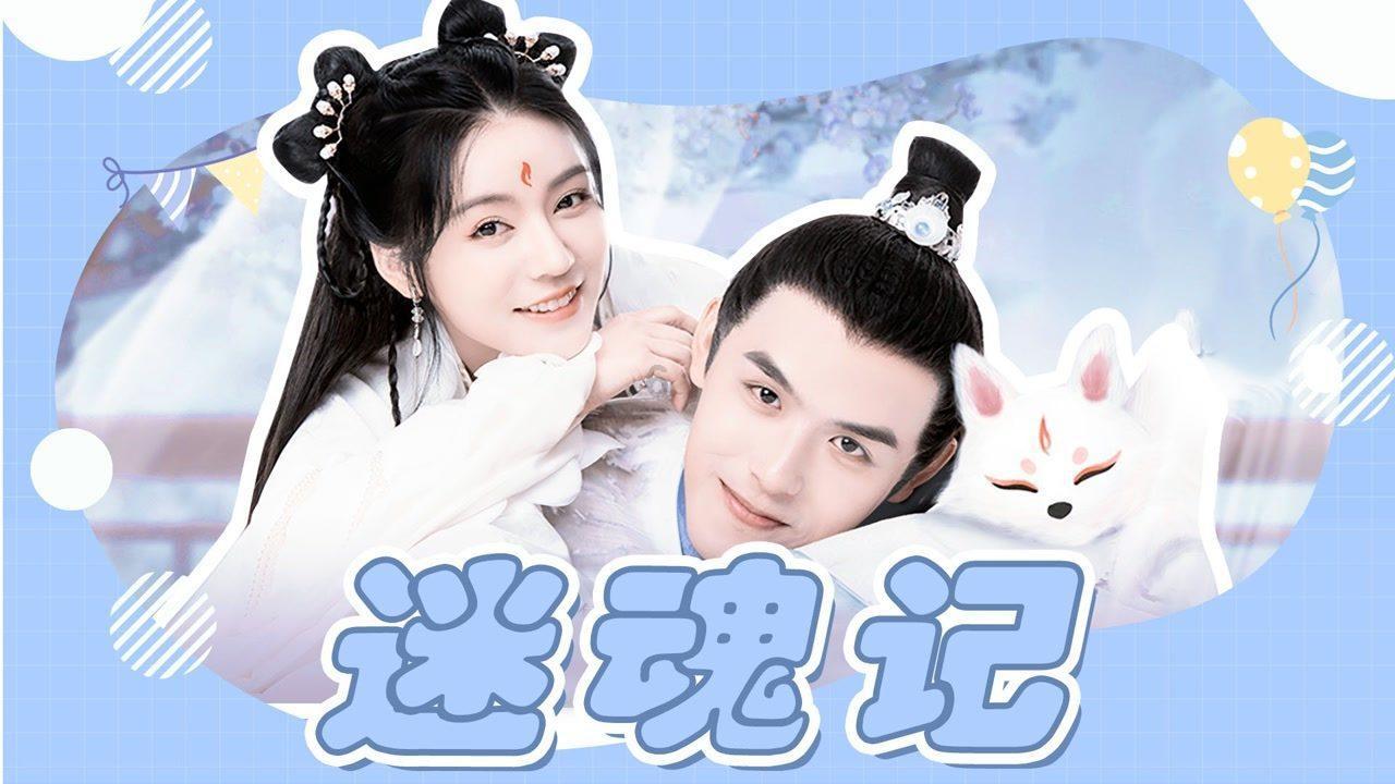 《如果奔跑是我的人生》《19层》等热播剧原著小说已上线掌阅