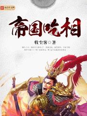 拳击俱乐部