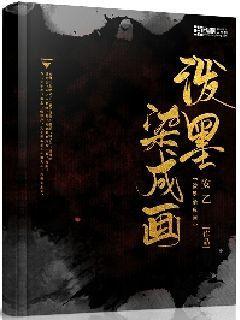 新糖果怪物