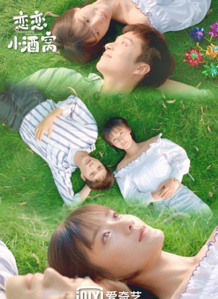 德媒:科贝尔、埃姆雷-詹将缺席多特对波鸿的比赛