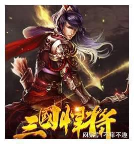 幻想纹章2.1