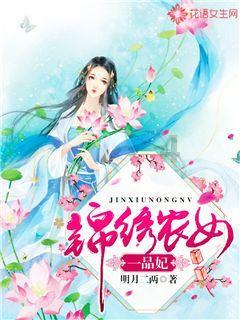 青菜蒸糕怎么做更美味？游戏画面