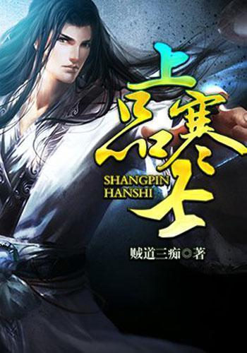两会声音|推进龙江人工智能算力中心建设