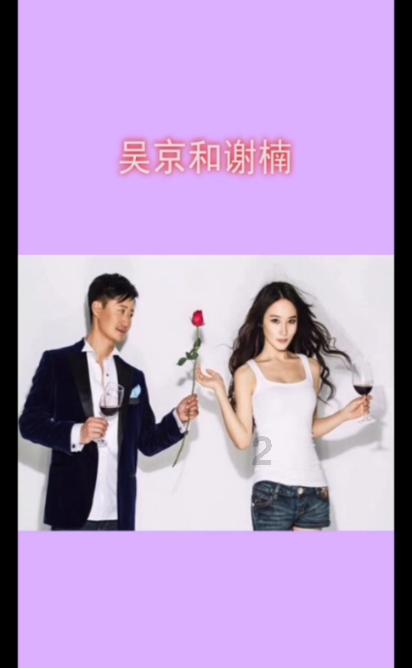 时尚夏日清单