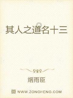 老戏骨石修：与儿媳林佑蔚如胶似漆，砸资源献殷勤公开表白？