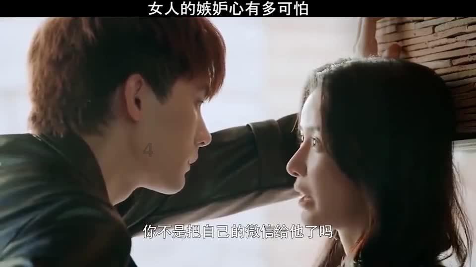 青菜蒸糕怎么做更美味？游戏画面